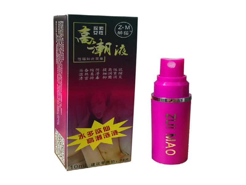 成人催药迷用品5858-jO37型号